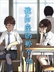 漫画改编作品资讯配图
